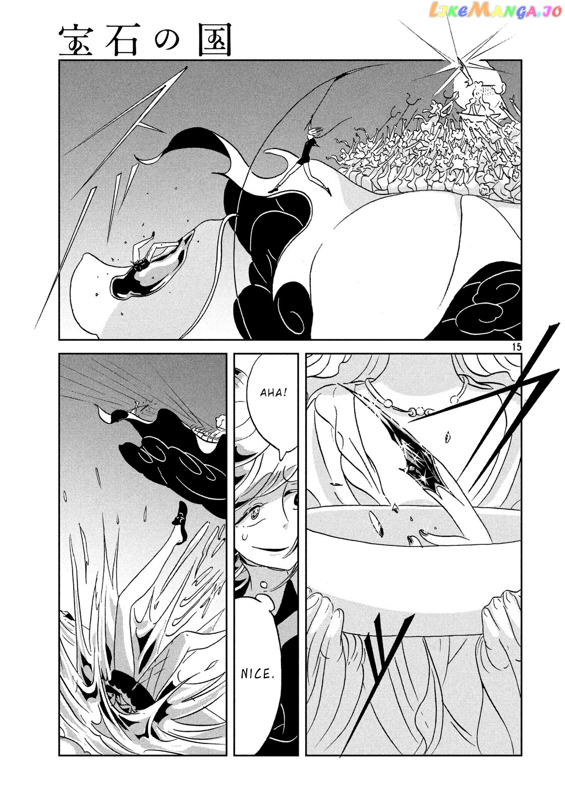 Land of the Lustrous, Chapter 37 image 15